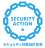 security action